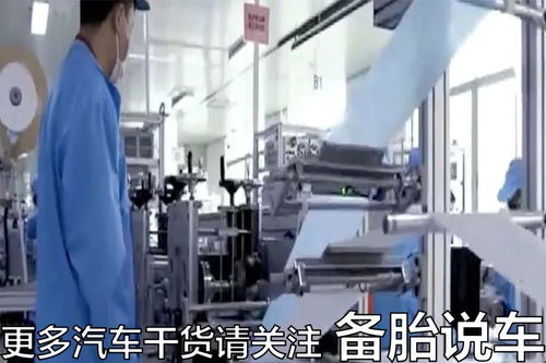 3天变身口罩厂,为什么车企做口罩能这么快