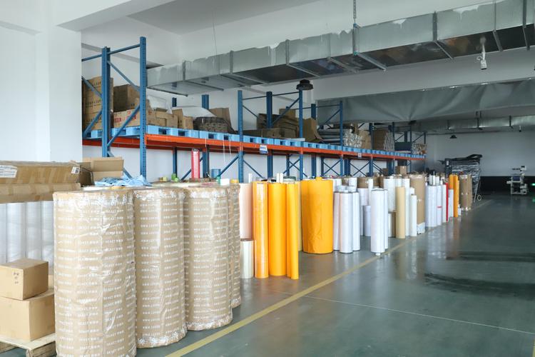 胶带封装打包胶带办公用品胶带aa诚信等级ccc认证清加工来图加工iso