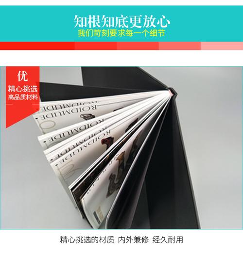 方式快递送货生产周期1